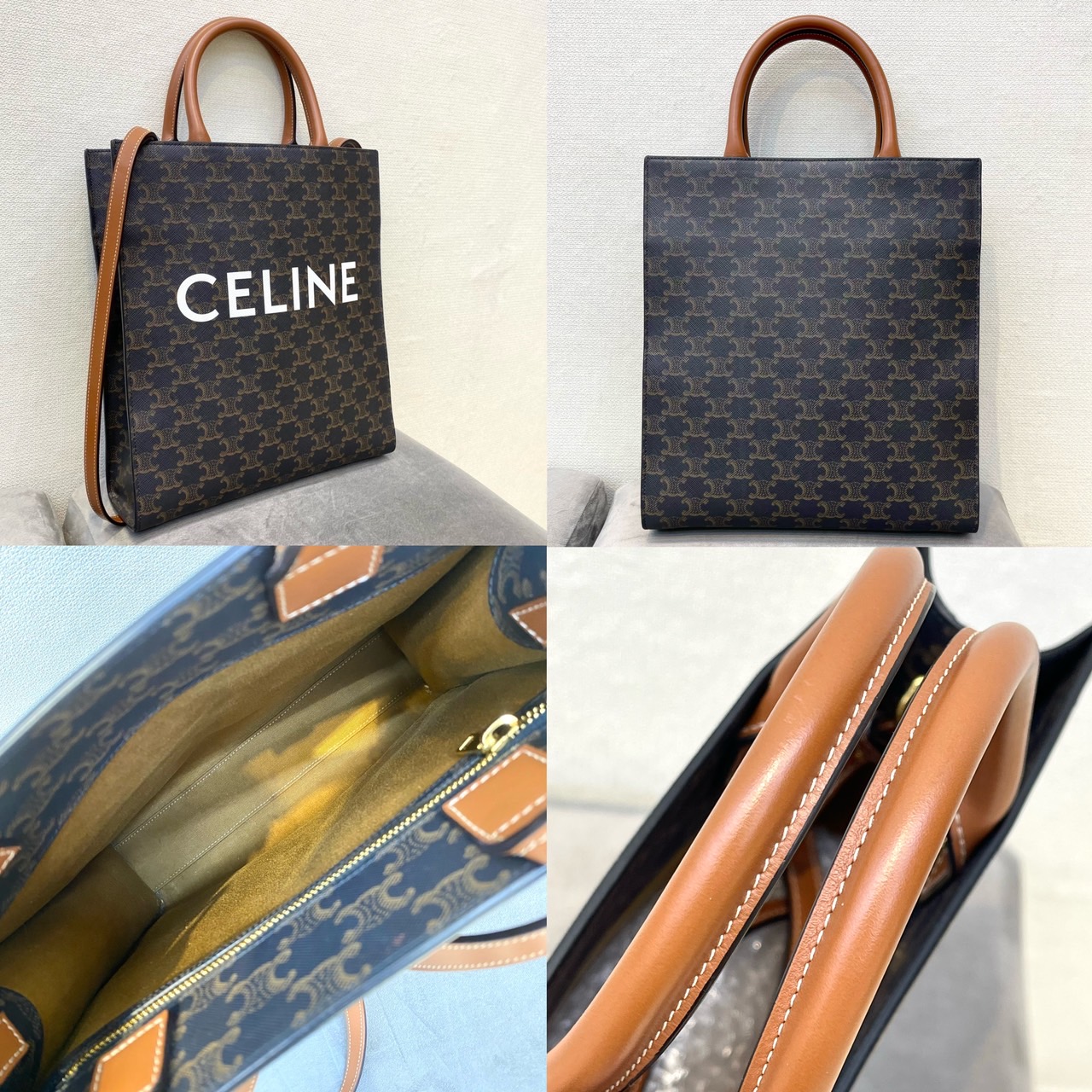 กระเป๋าแบรนด์Celine Vertical Small Cabas Dc22