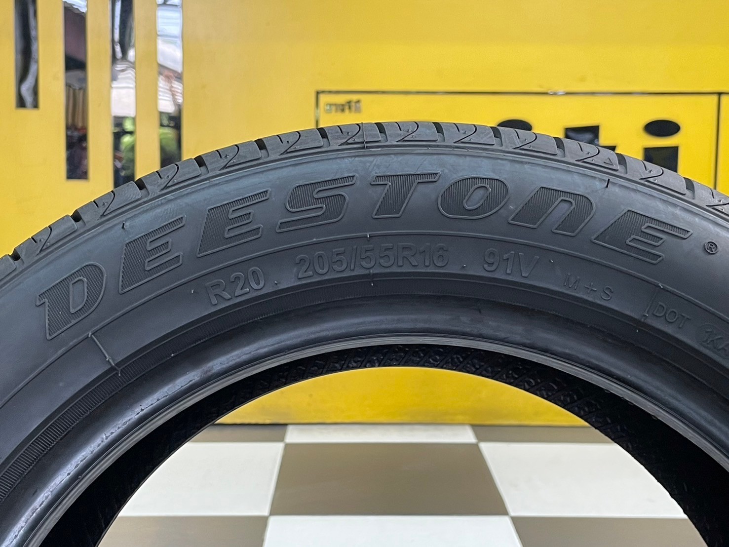 ยางใหม่ดีสโตน DEESTONE Public Trans R20 205/55R16 ยางใหม่ปี2024