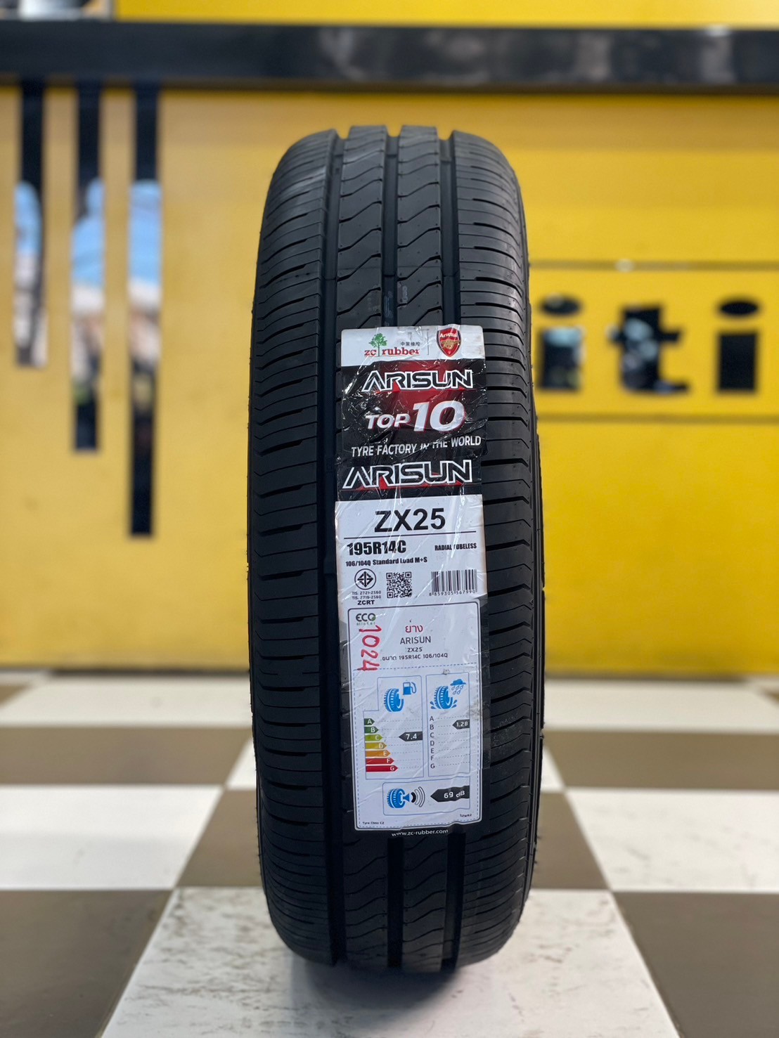 ยางกระบะบรรทุก 𝗔𝗿𝗶𝘀𝘂𝗻 🔴 ZX15 🔴 195R14C ยางใหม่ปี2024