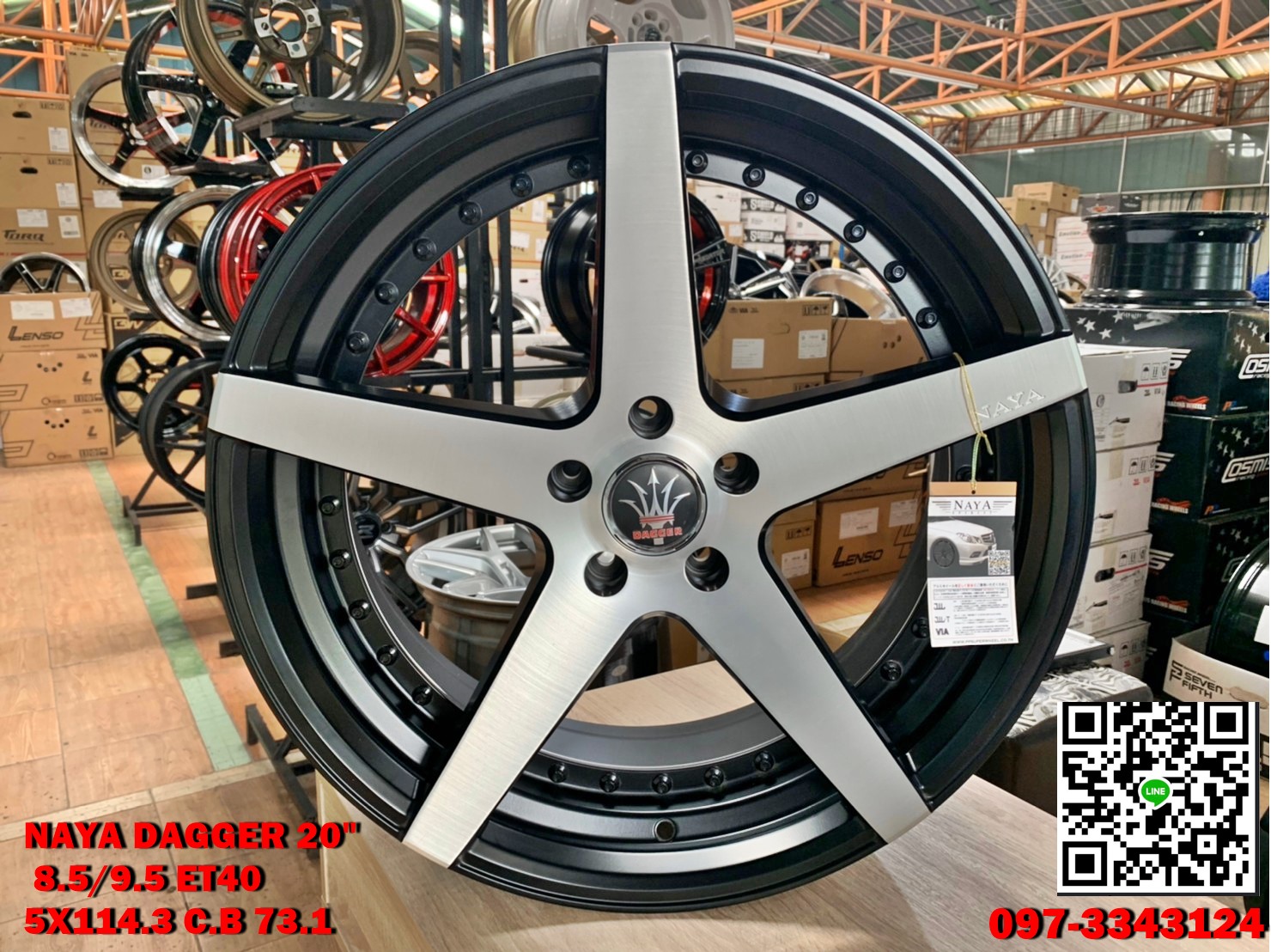 ล้อแม็กใหม่ขอบ20 สีดำหน้าเงา NAYA DAGGER 20x8.5/9.5 ET40 5x114.3