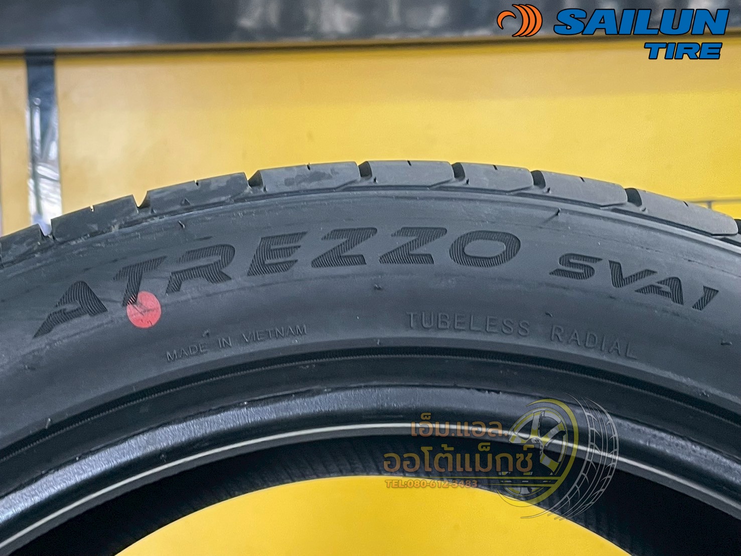 ยางใหม่ ไซหลุน #SAILUN ATREZZO #SVA1 275/40ZR19 ยางใหม่ปี2025🔥🔥