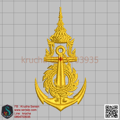 ไฟล์บล็อคปัก กองทัพเรือ 1