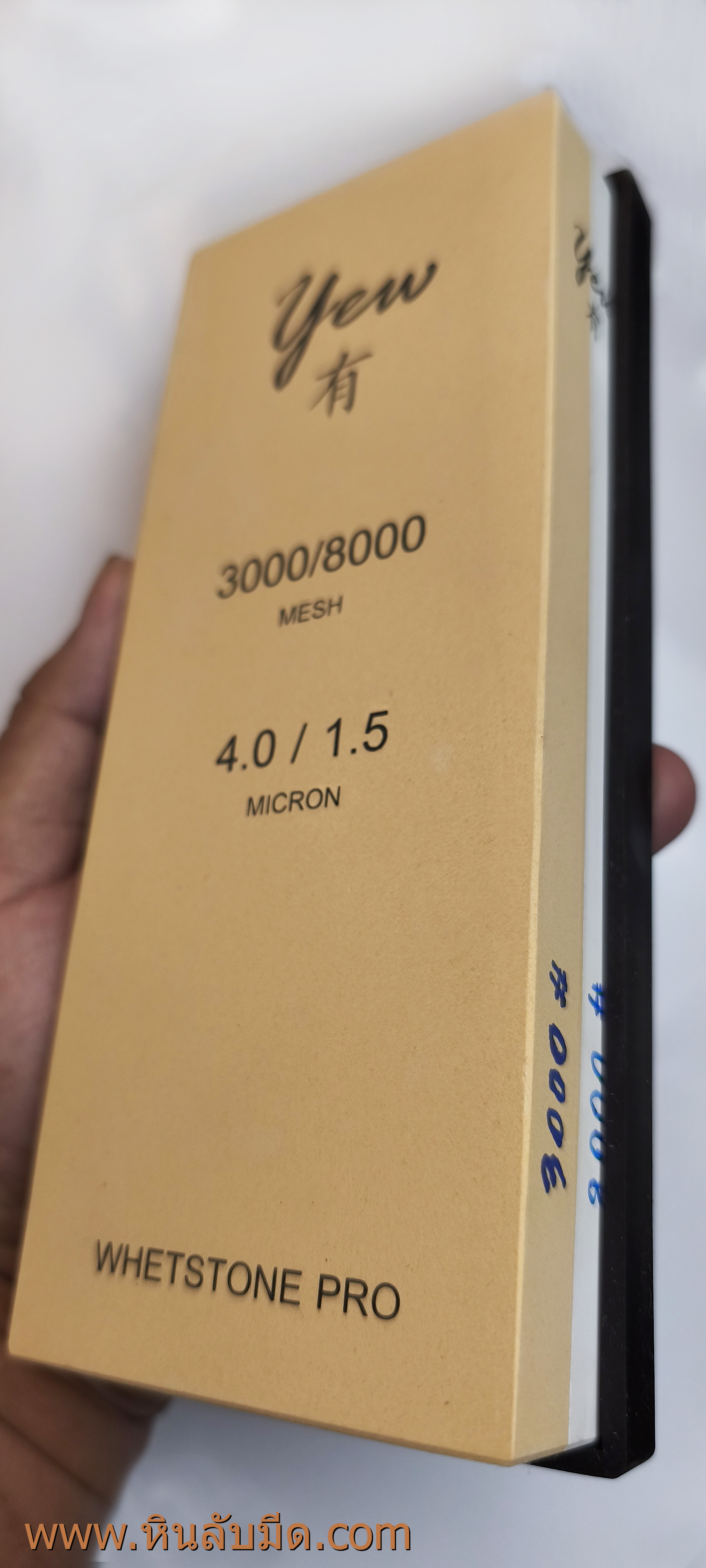 Yew semi pro 3000/8000 Grit หินลับมีดละเอียด ขนาดใหญ่โต 200*80*30 มม.