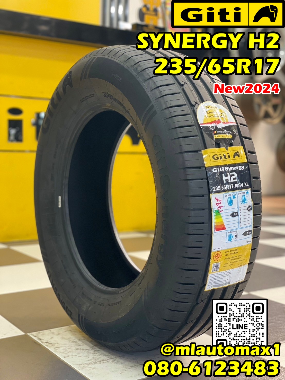 ยาง Giti Synergy H2 235/65R17 ยางใหม่ปี2024