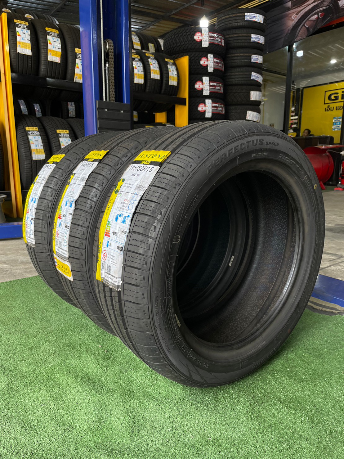 ยางใหม่ยางไทย AUSTONE SP602 195/50R15
