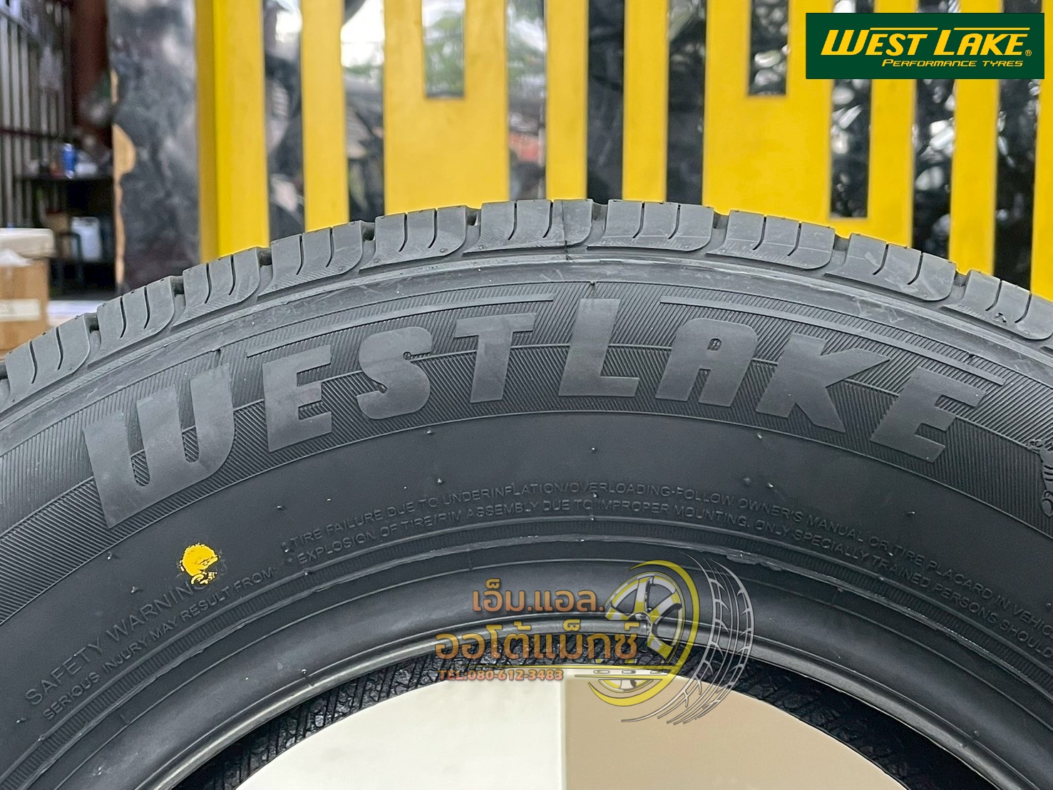 ยางไทย Westlake RP18 175/70R13 ยางใหม่ปี2025