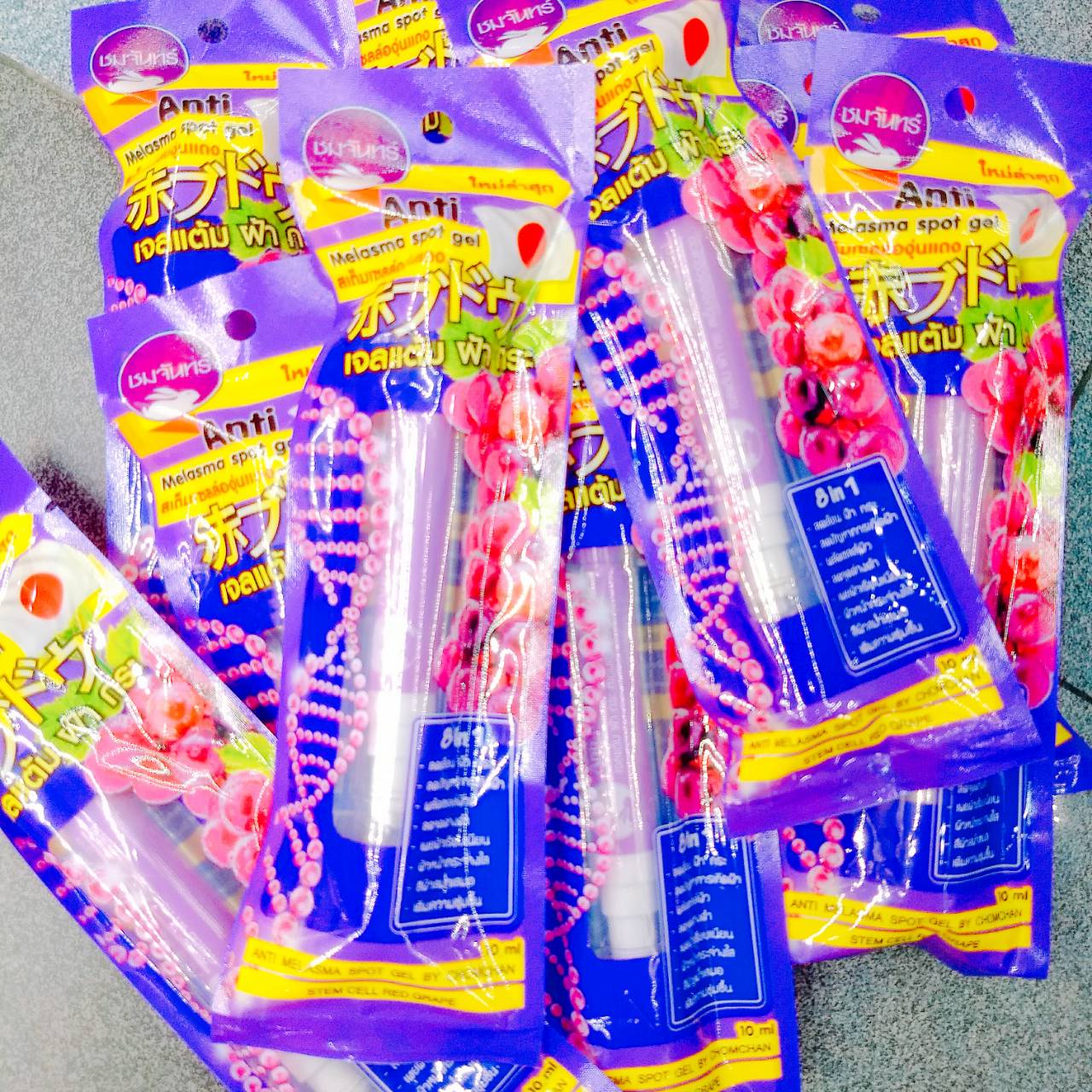 ชมจันทร์เจลแต้มฝ้า Anti melasma spot gel