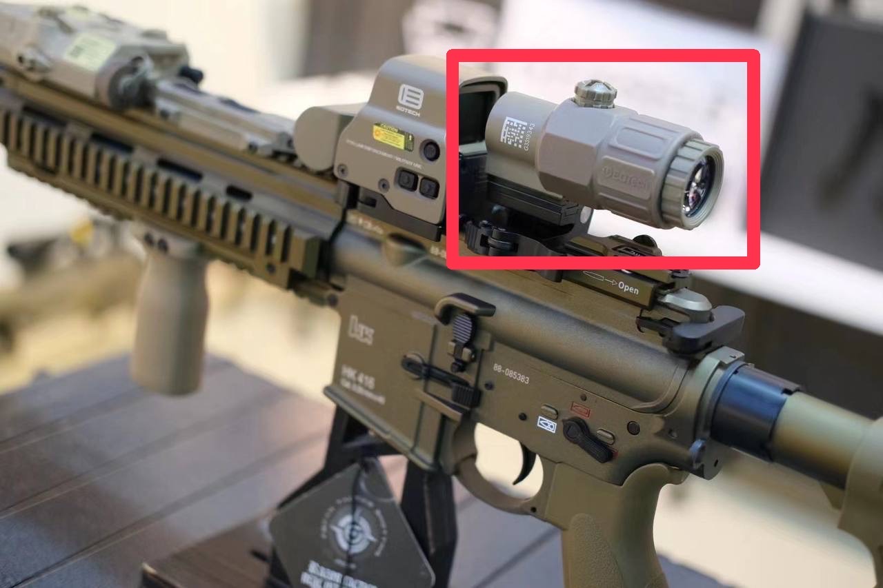 G43-T G43 Magnifier Tan