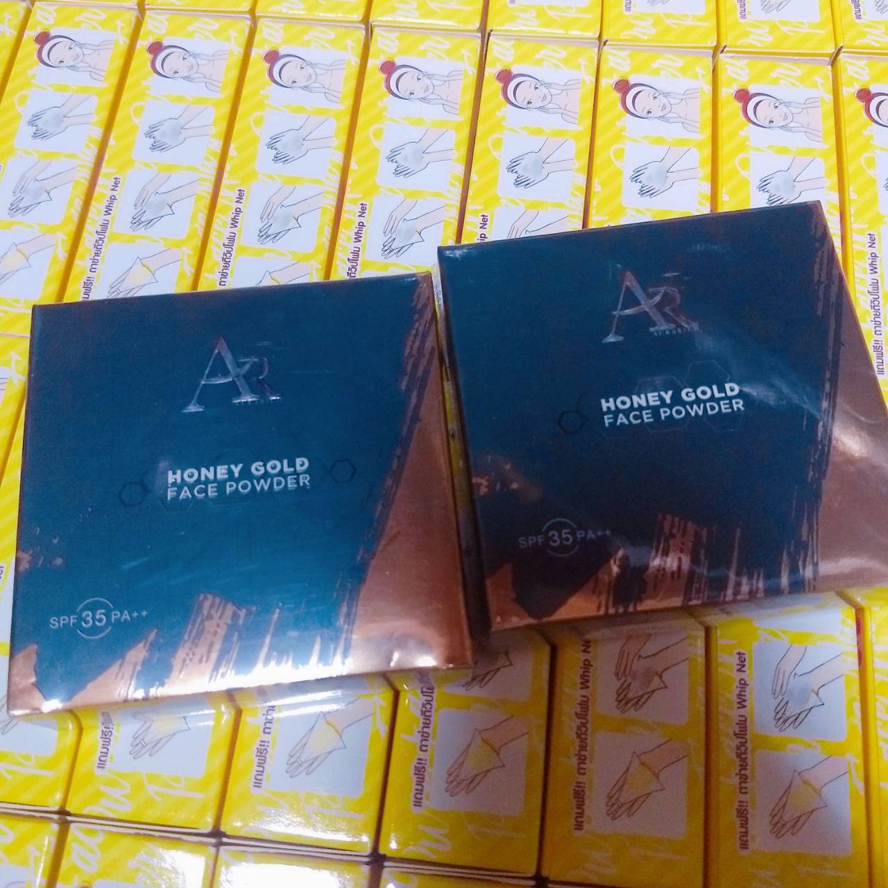 Aura Rich Honey Gold Face Powder SPF35 PA+++ แป้งพัฟน้ำผึ้งทองคำออร่าริช