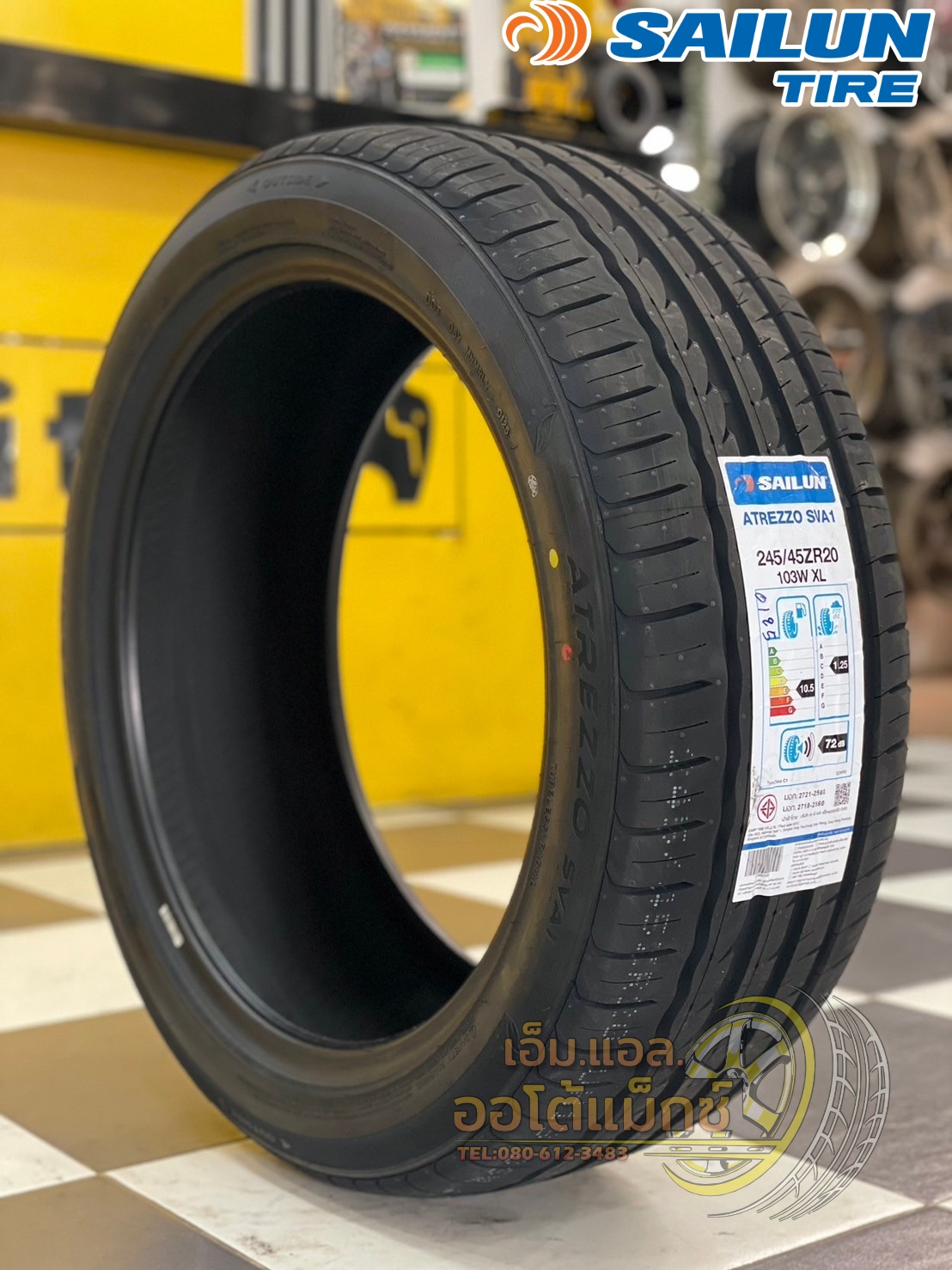 #SAILUN ATREZZO #SVA1 245/45ZR20ยางใหม่ปี2025🔥🔥