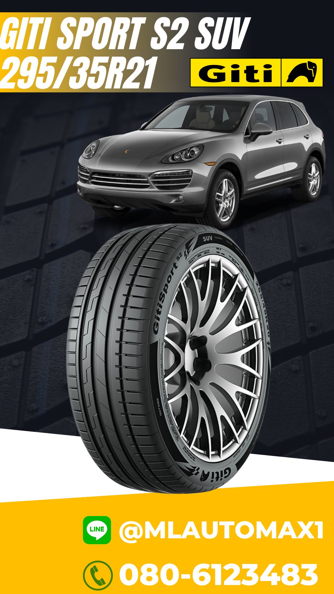 GITI SportS2 295/35R21 ยางใหม่ปี2022
