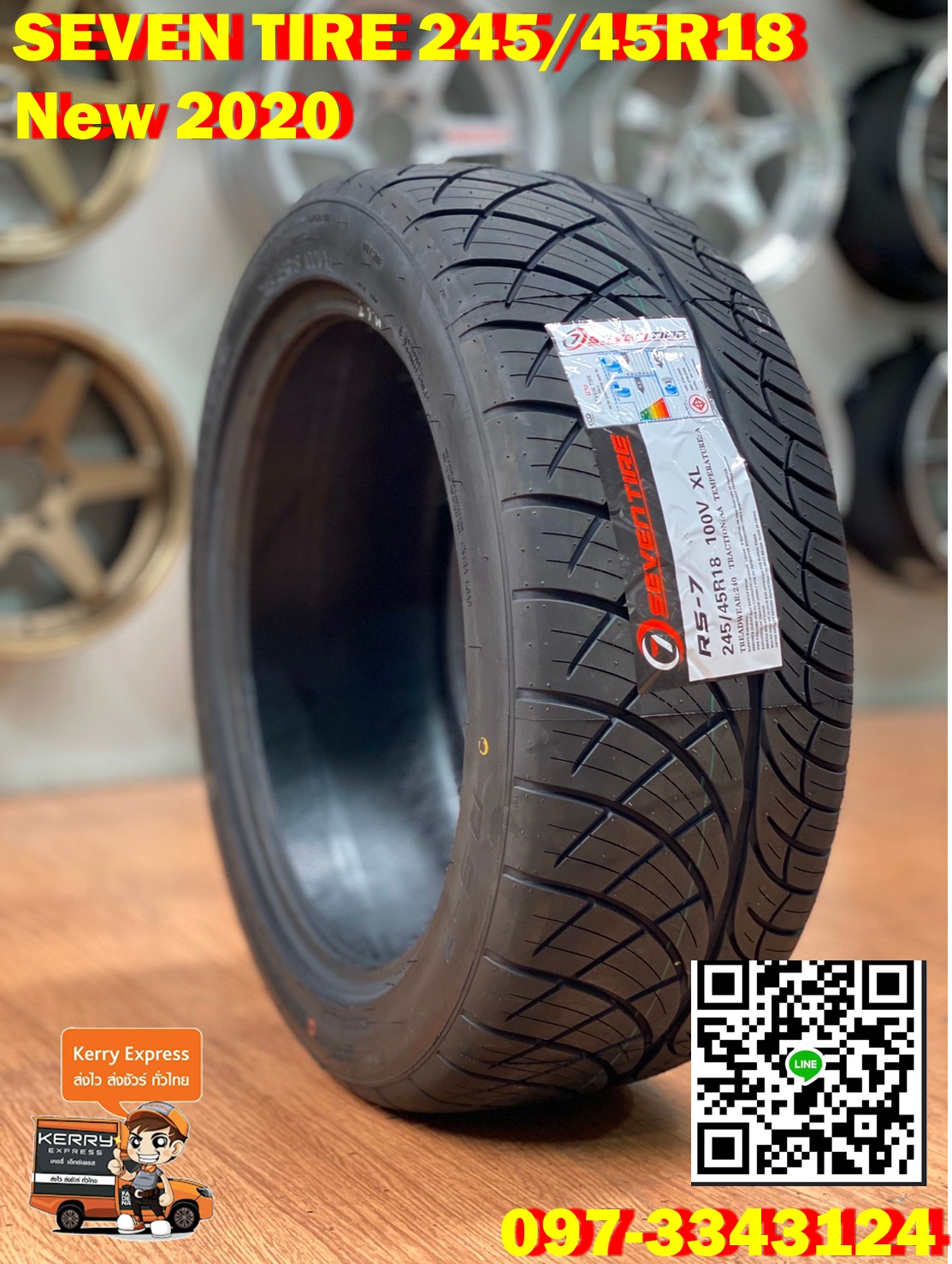 ยางลายซิ่ง Seven Tire RS-07 245/45R18 275/40R18 ยางนุ่มหนึบ ยางปี2020