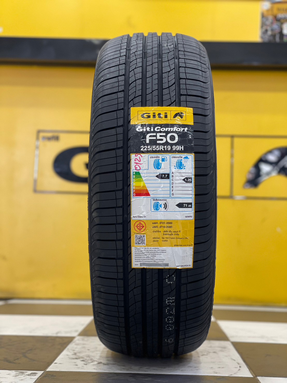 Giti ComfortF50 225/55R19 ยางใหม่ปี2023