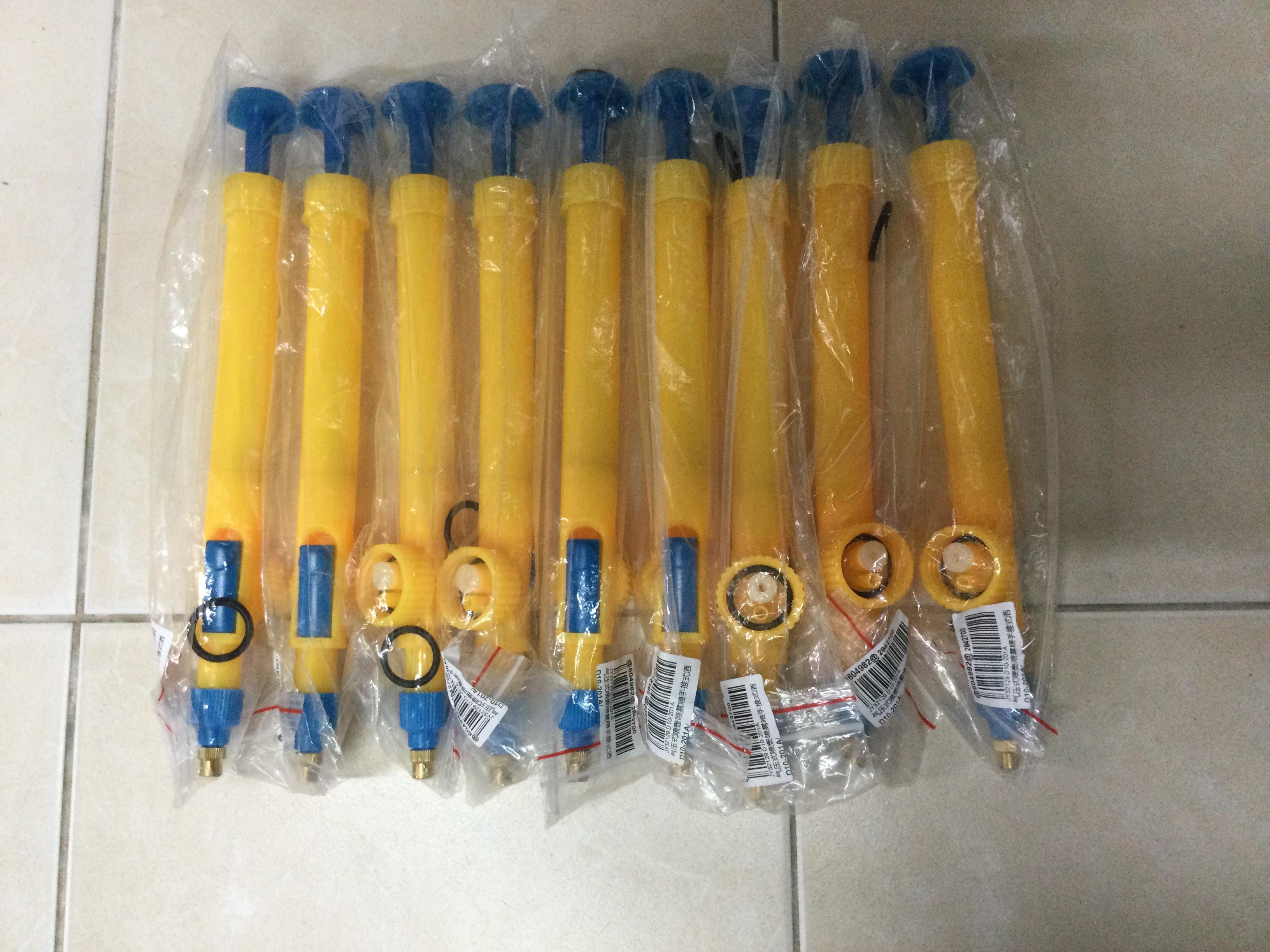 ชุดสเปรย์พ่นน้ำขนาดเล็ก / ชุด