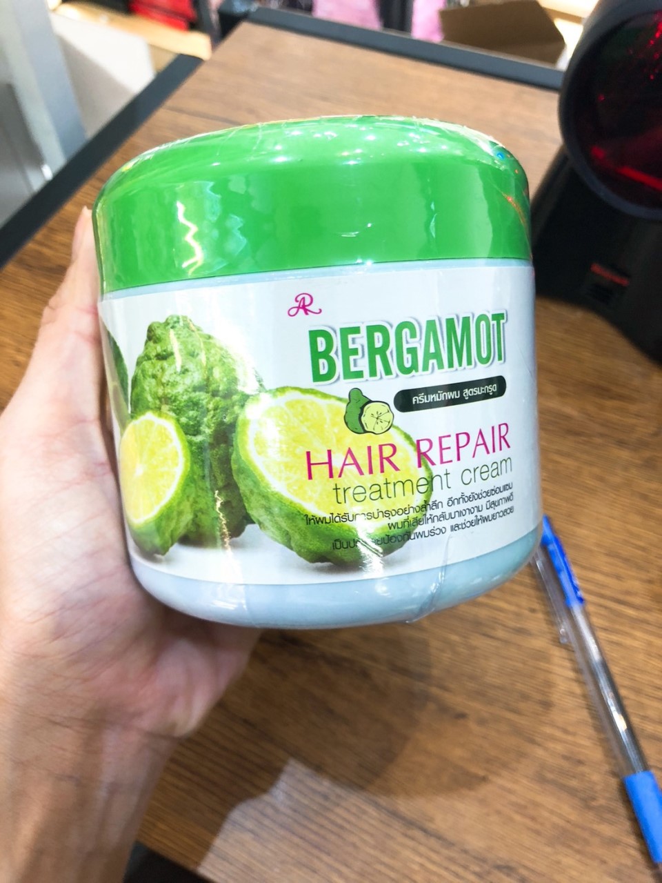 Bergamot hair repair treatment cream