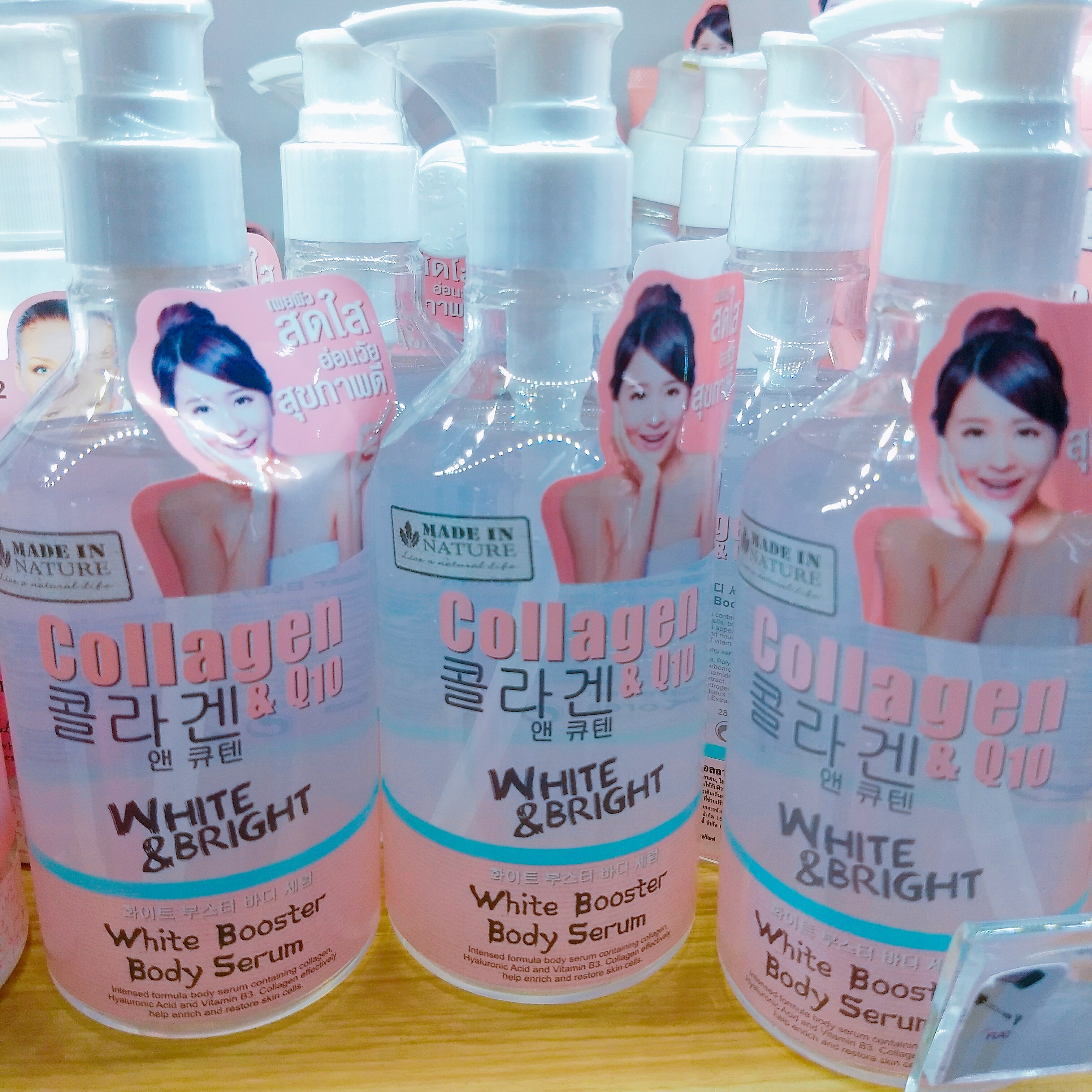 Collagen & Q10 White Booster Body Serum แบรนด์ Made in Nature