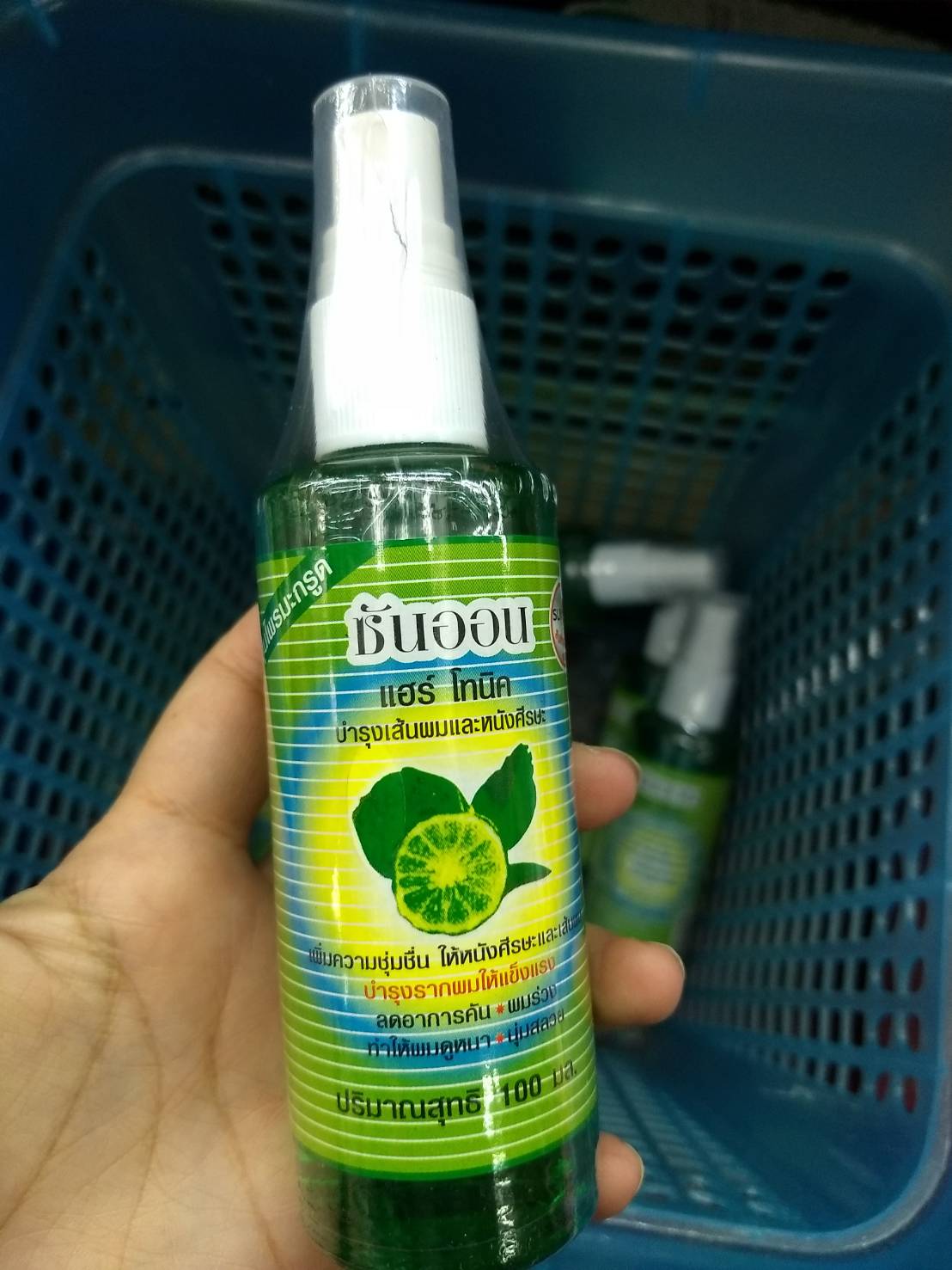 ซันออน sun on วิตามินบำรุงเส้นผม อัญชัญ (หัวฉีด) 100 มล.