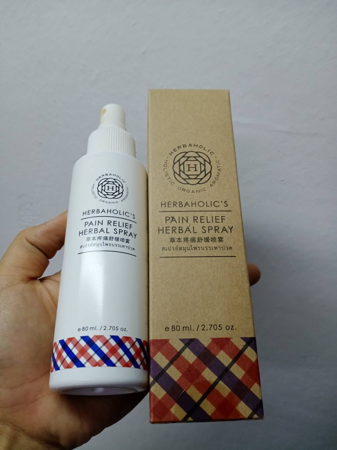 แชร์: Favorite (13) Herbaholic Pain Relief Herbal Spray สเปรย์สมุนไพร บรรเทาปวด เมื่อย กล้ามเนื้อ