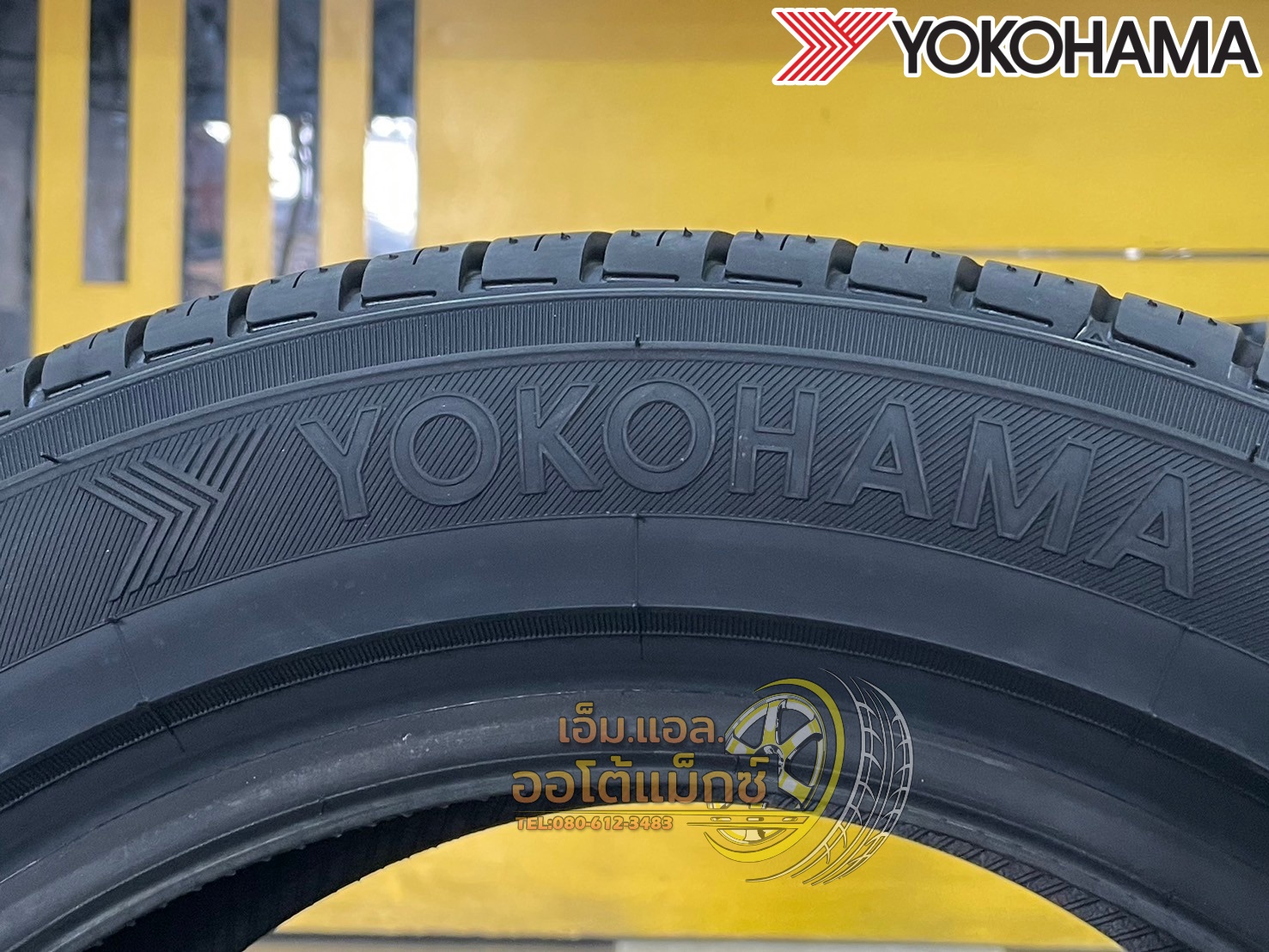 ยางใหม่โยโกฮาม่า 🔥🔥#YOKOHAMA A.Drive AA01 195/55R15 ยางใหม่ปี2025🔥🔥