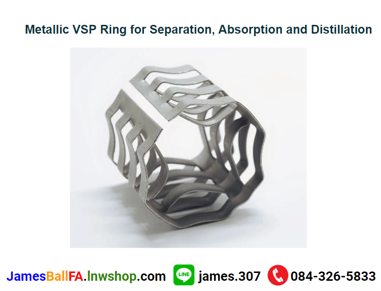 Metallic VSP Ring แหวนโลหะวีเอสพี VSP
