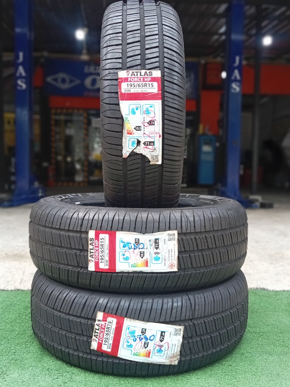 ยางใหม่ ATLAS FORCE HP 195/65R15 ยางใหม่ปี 2022 (ยางมี3เส้น )