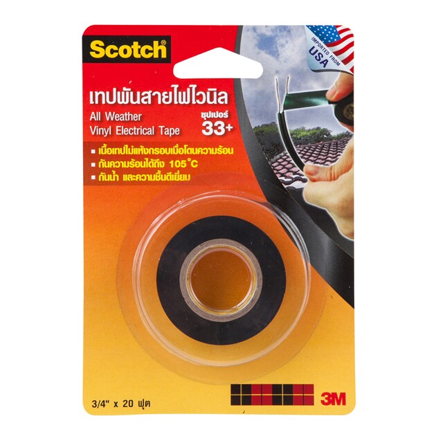 Scotch เทปพันสายไฟไวนิล (ซุปเปอร์ 33+) ขนาด 18 มม. x 20 ฟุต 3M