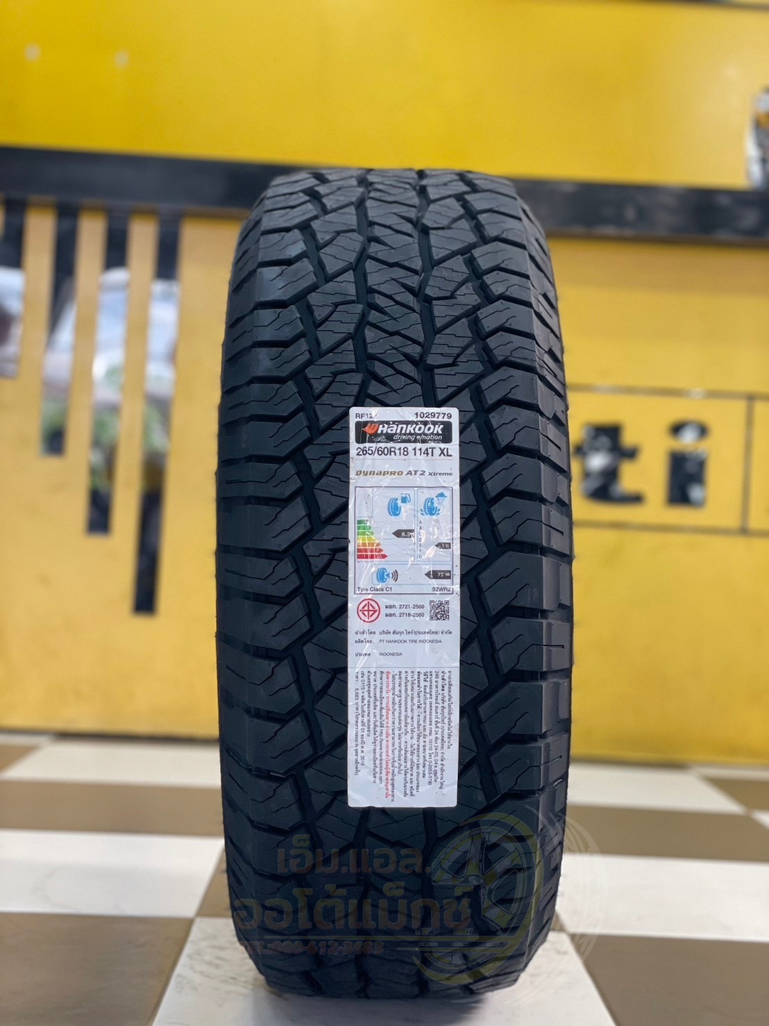 #HANKOOK Dynapro AT2 Xtreme (RF12) 265/60R18 ยางใหม่ปี2024