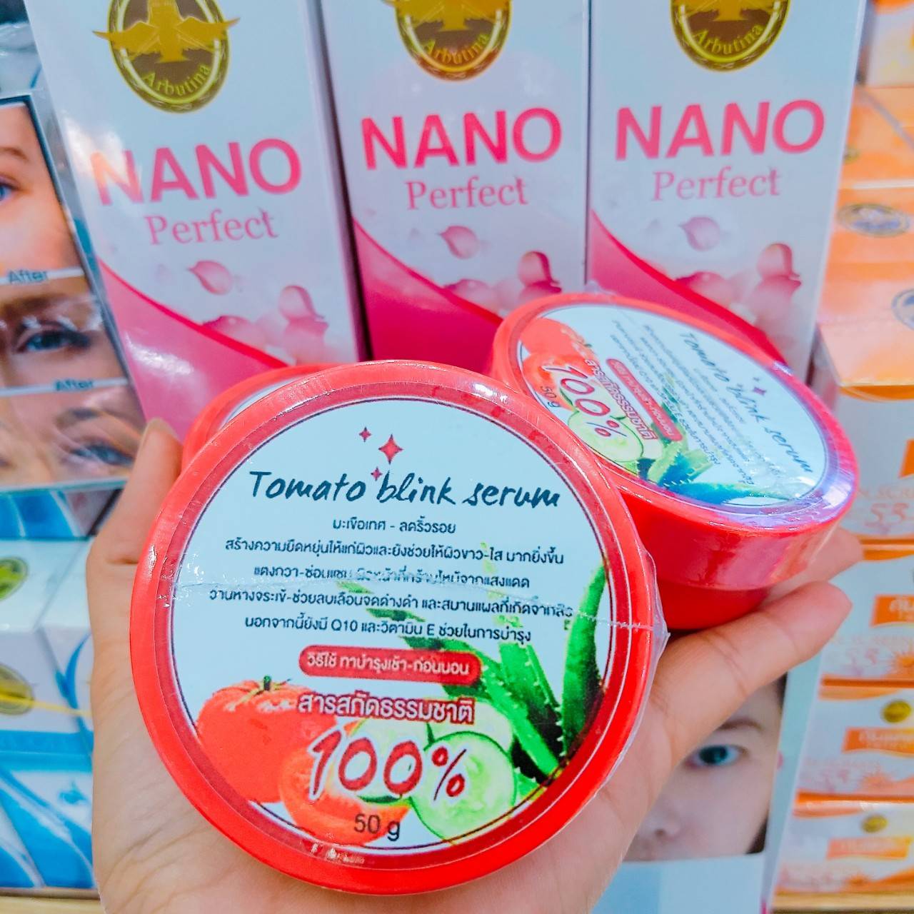 Tomato blink serum โทเมโท บริ้ง เซรั่ม เจลบำรุงผิวมะเขือเทศ ทาหน้า ทาตัว 2 IN 1