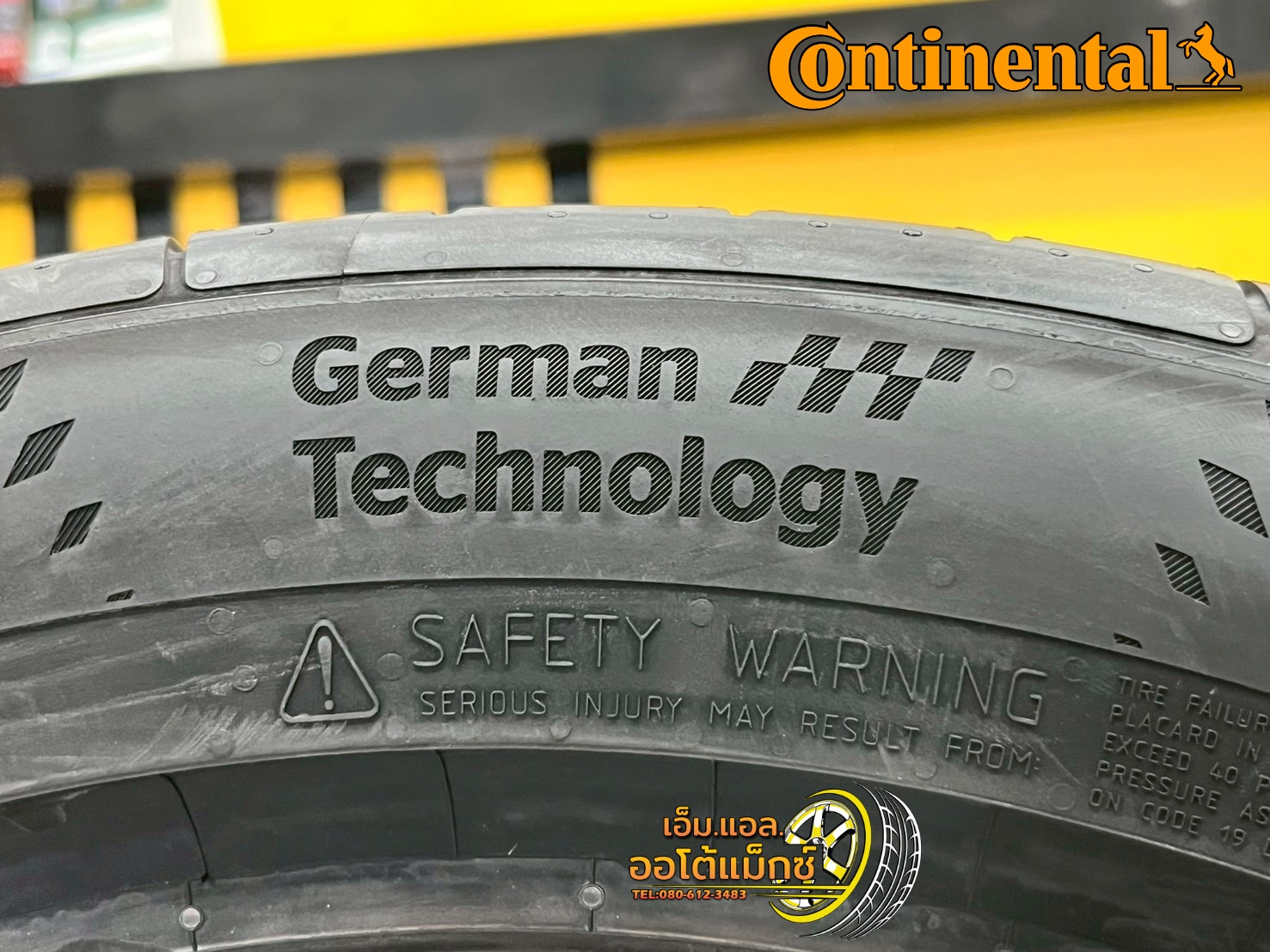 Continental MaxContact MC7 245/45R19 ยางใหม่ปี2025 ยางสปอร์ตระดับพรีเมียมจากเยอรมัน ขับมันส์ เงียบ นุ่ม ยึดเกาะมั่นใจทุกโค้ง