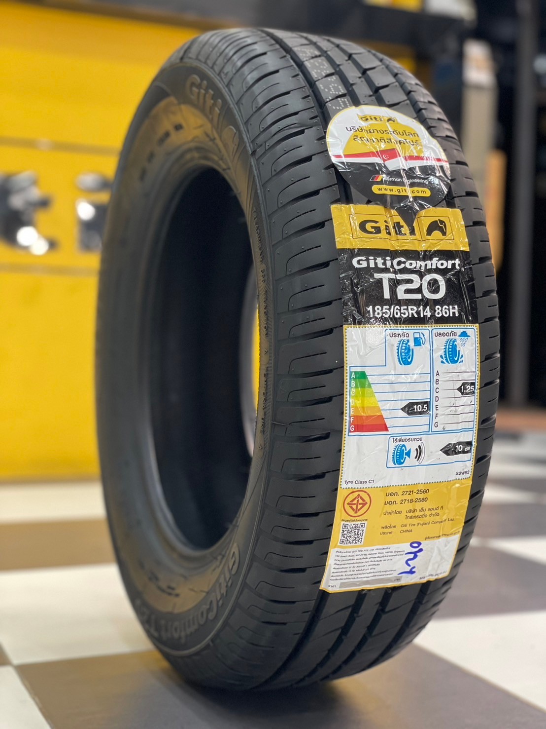 Giti Comfort T20 185/65R14 ยางใหม่ปี2024