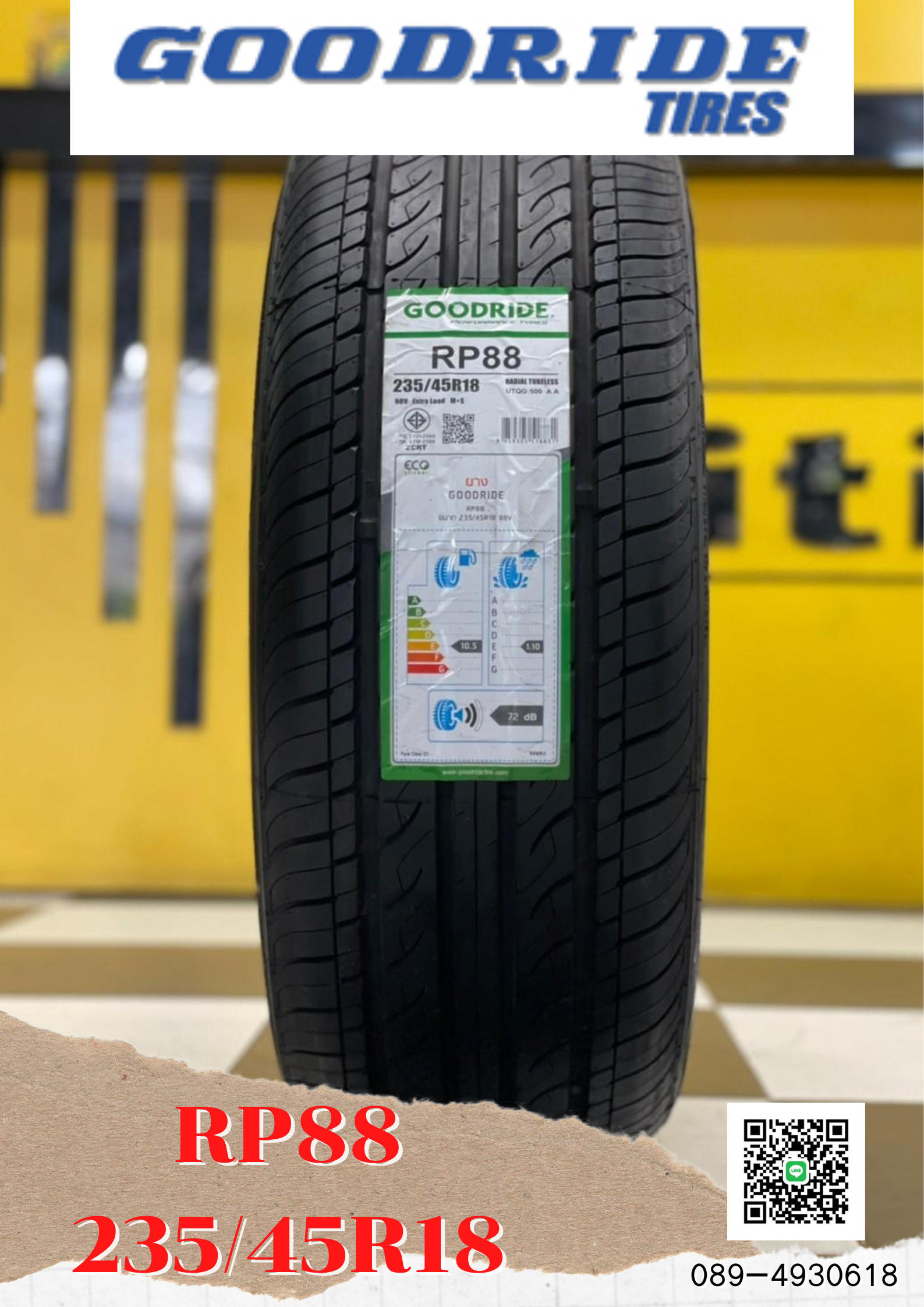 GOODRIDE RP88 235/45R18 ยางใหม่ปี 2022