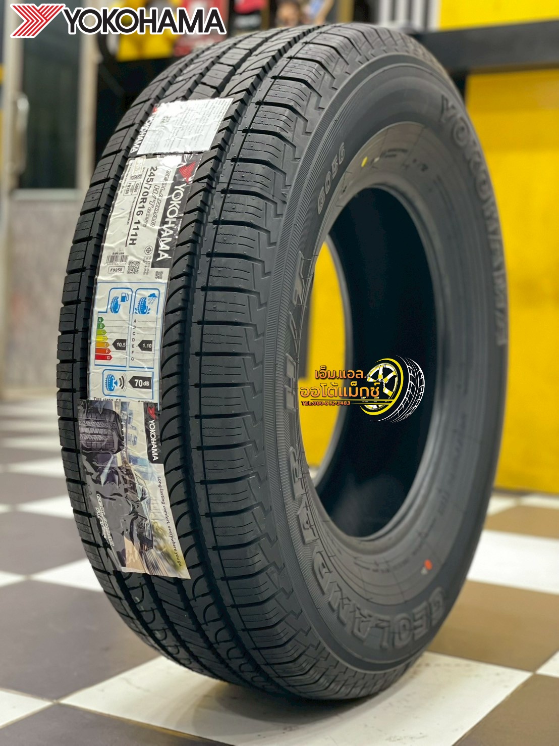 💥💥#YOKOHAMA GEOLANDAR H/T G056 245/70R16 ยางใหม่ปี2025