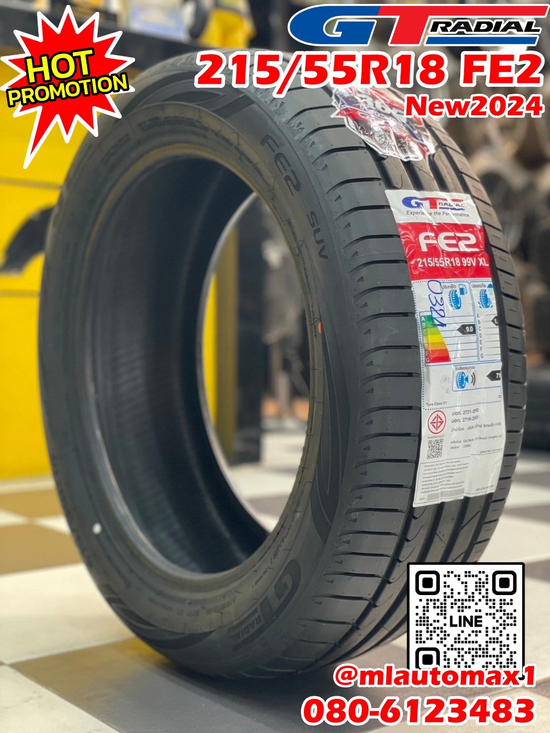 🔥🔥GT RADIAL #FE2 215/55R18 ยางใหม่ปี2024🔥🔥