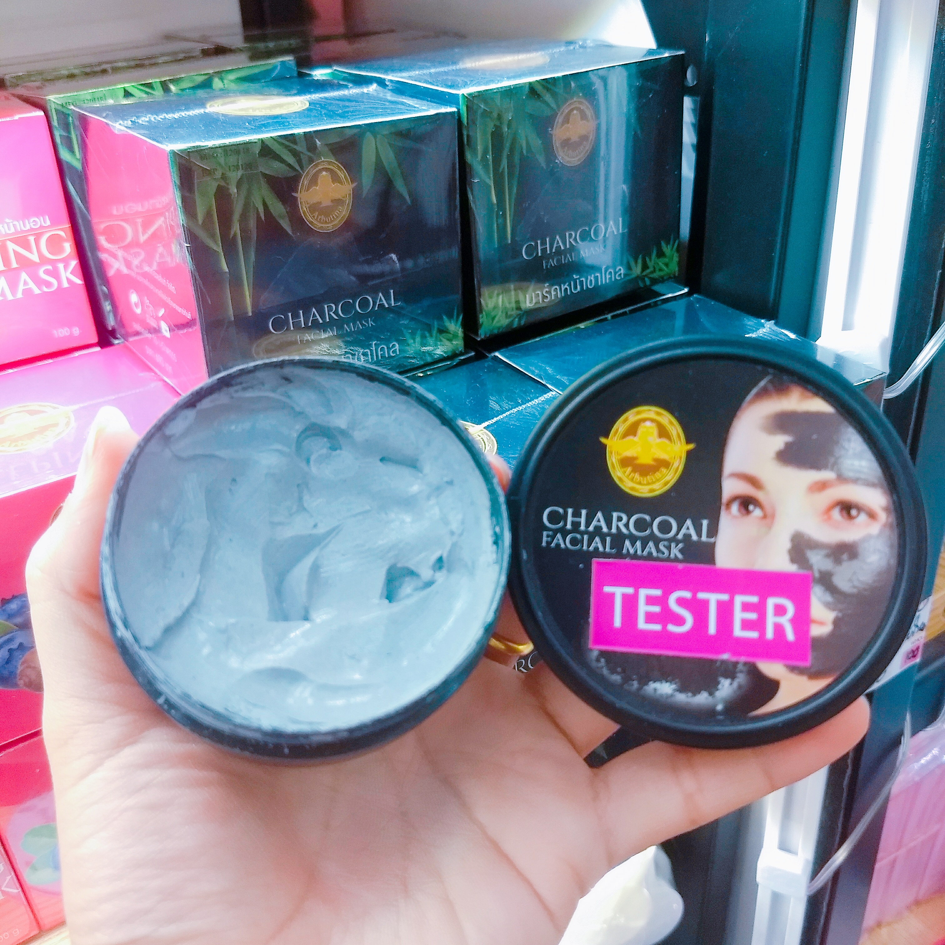 Mask charcoal arbutina มาส์ค หน้าชาโคล