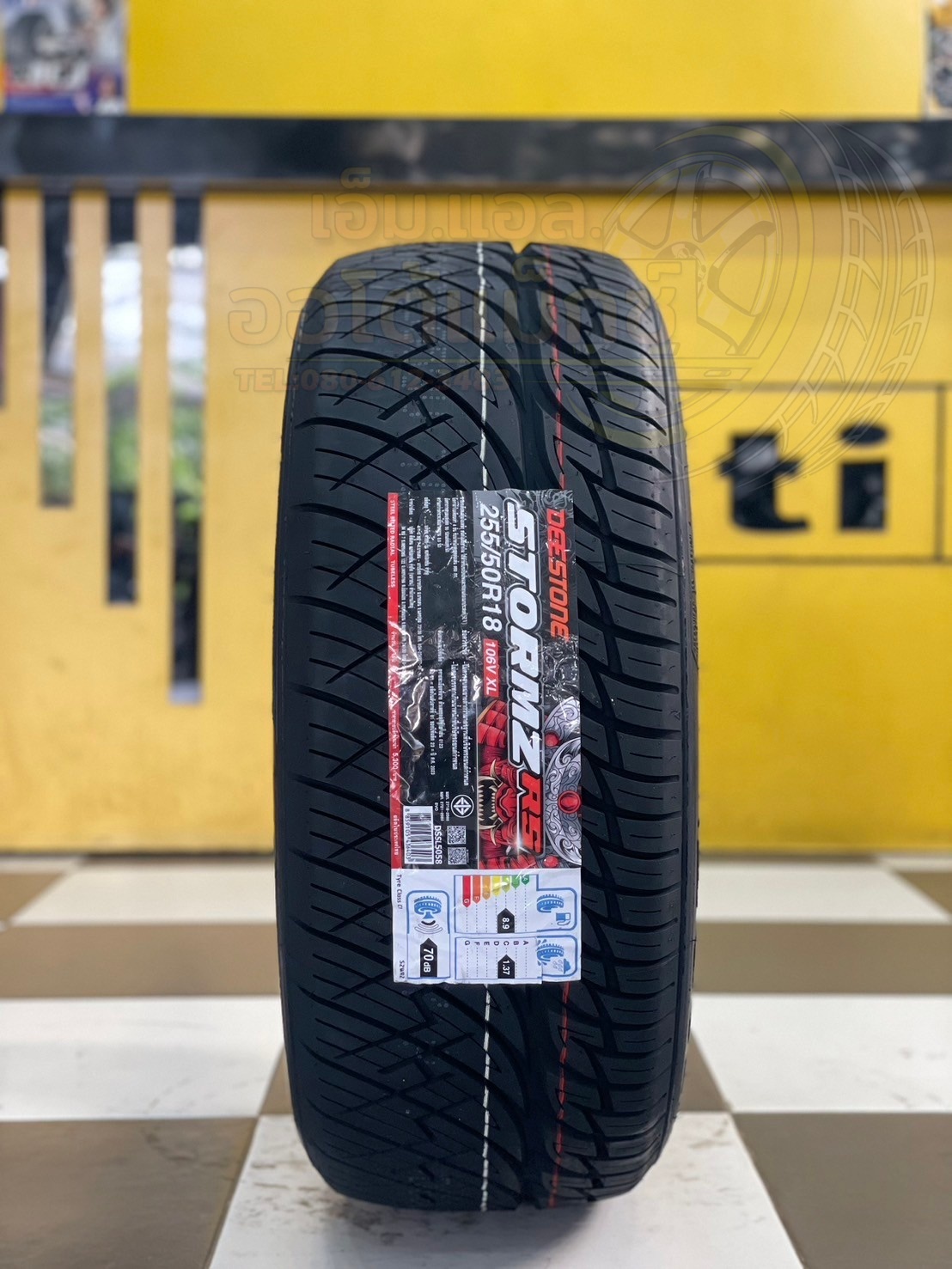 New!! Deestone Stormz RS Tattoo Limited Edition🐉❤️ 255/50R18 ยางใหม่ปี2024