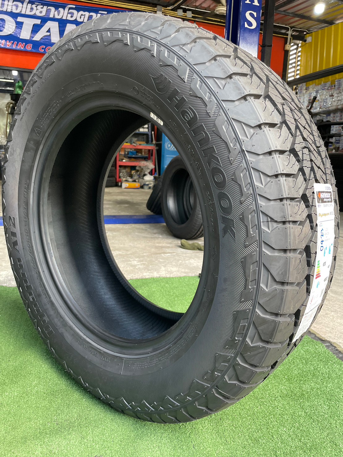 265/60R18 Hankook Dynapro AT2 ยางใหม่ปี20223