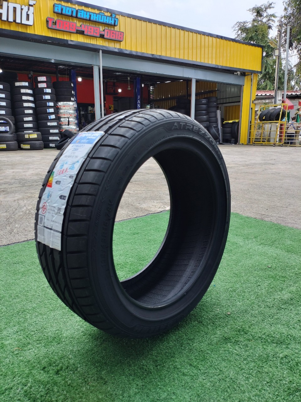SAILUN ATREZZO ZSR 195/45R15 ยางใหม่ปี 2022