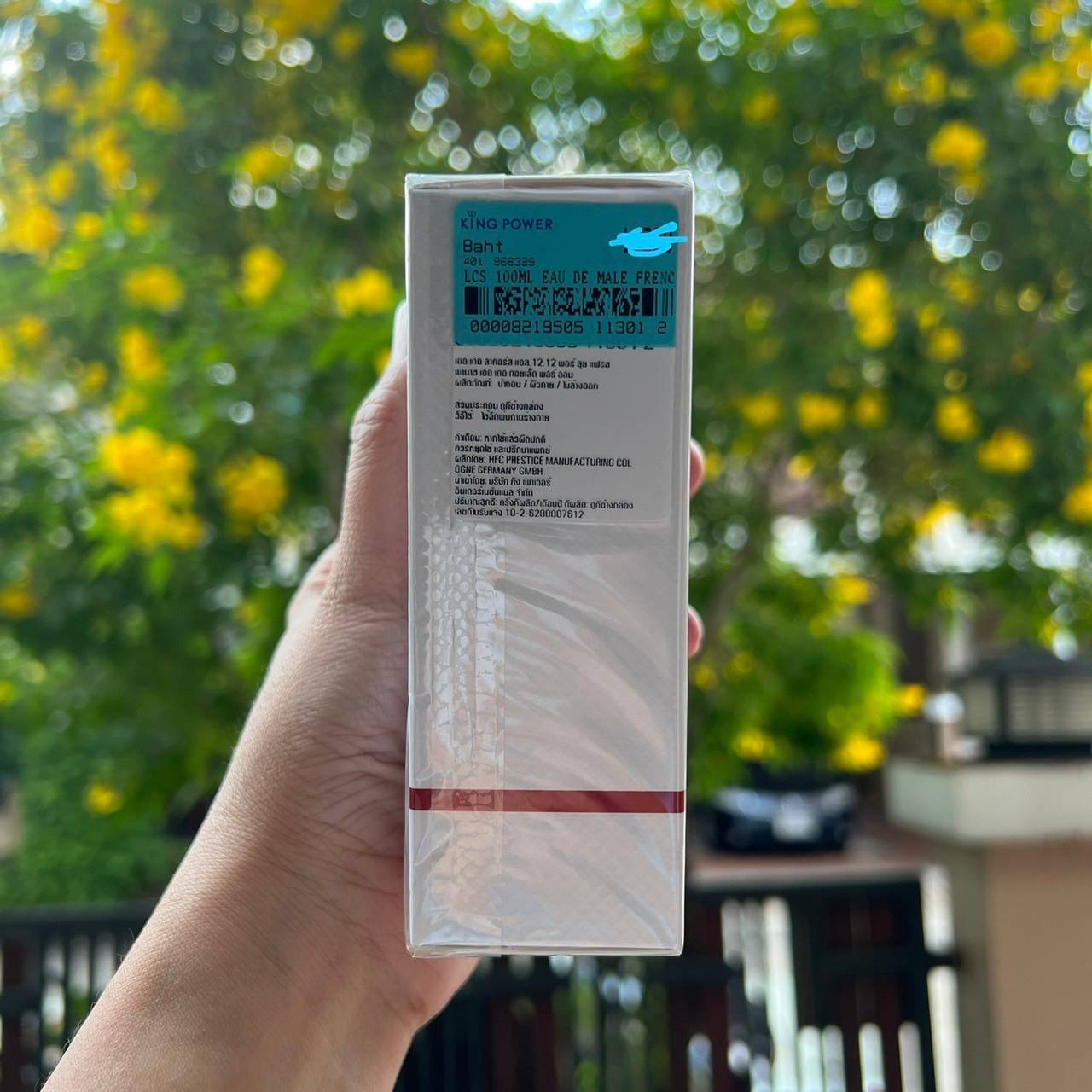 น้ำหอม Lacoste L.12.12 Frence Panache Pour Homme EDT 100ml ของแท้