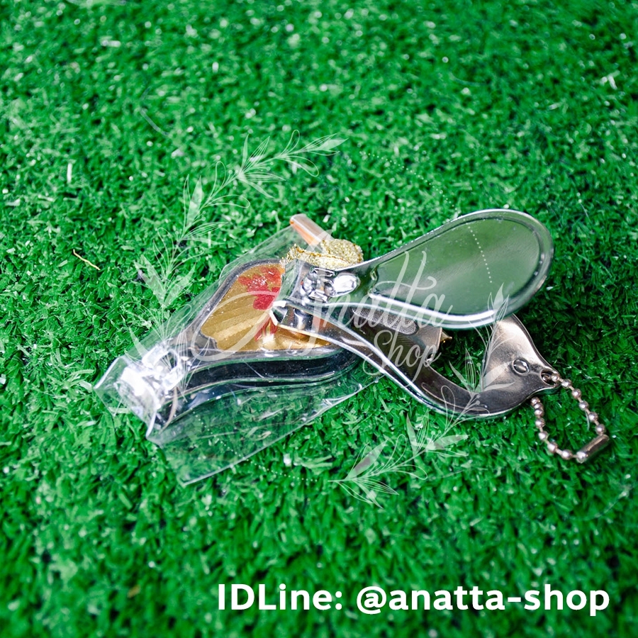 กรรไกรตัดเล็บเอนกประสงค์