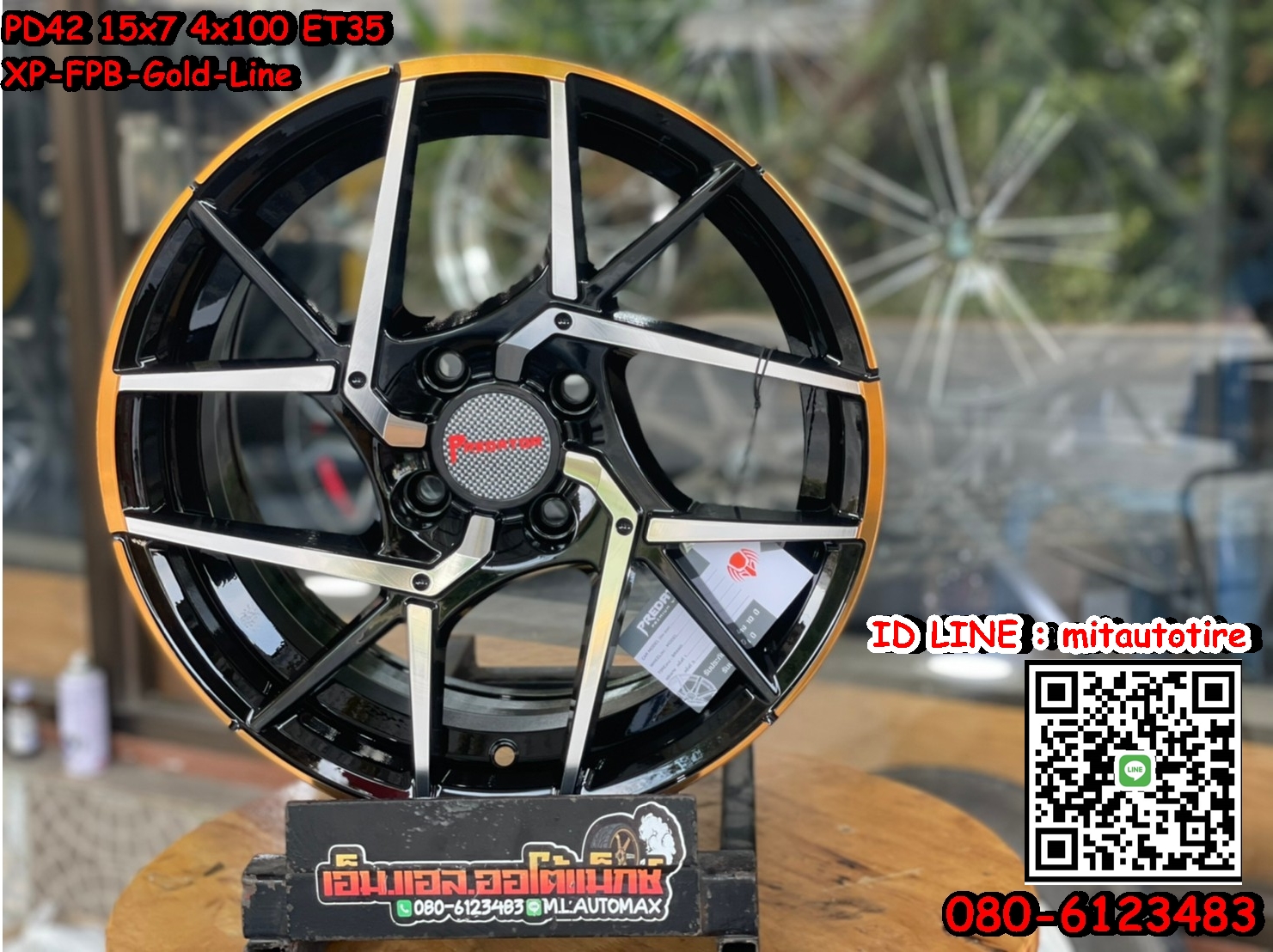 ล้อแม็กซ์ขอบ15 Predator PD-42 ขอบ15 กว้าง7 ออฟ35 4รู100 สีดำหน้าเงาขอบทอง(XP-FPB-Gold Line)