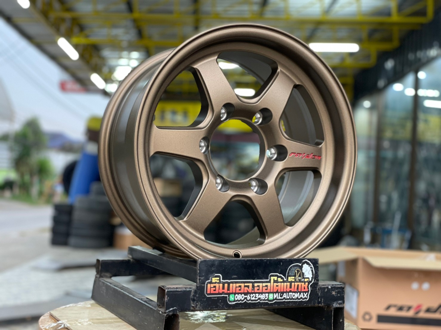 ล้อแม็กซ์ใหม่ ขอบ15 6H139.7 RAIDEN RD5 BY LENSO 15x7.5 ET20 สีทอง