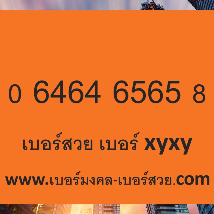 xyxy xzxz