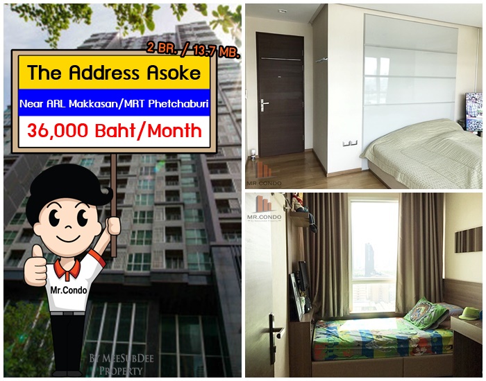 *ให้เช่า/ขาย* The Address Asoke 2BR. ห้องสวยครบ การันตีราคาดีมาก ใกล้ MRT เพชรบุรี และ ARL มักกะสัน
