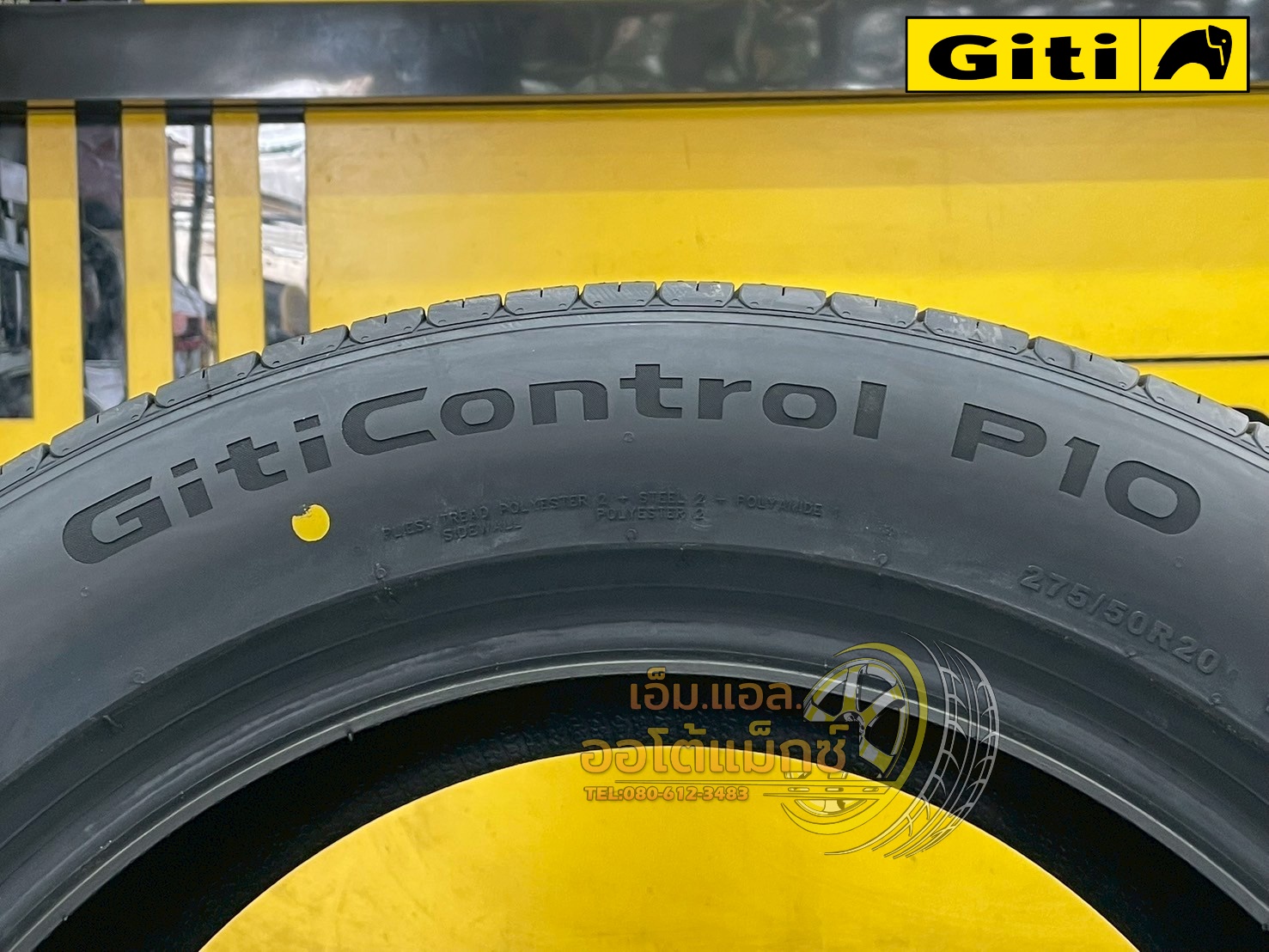Giti control P10 275/50R20 🔥ยางรถยนต์คุณภาพดี นุ่มเงียบ สมรรถนะสูง ยางใหม่ปี2025