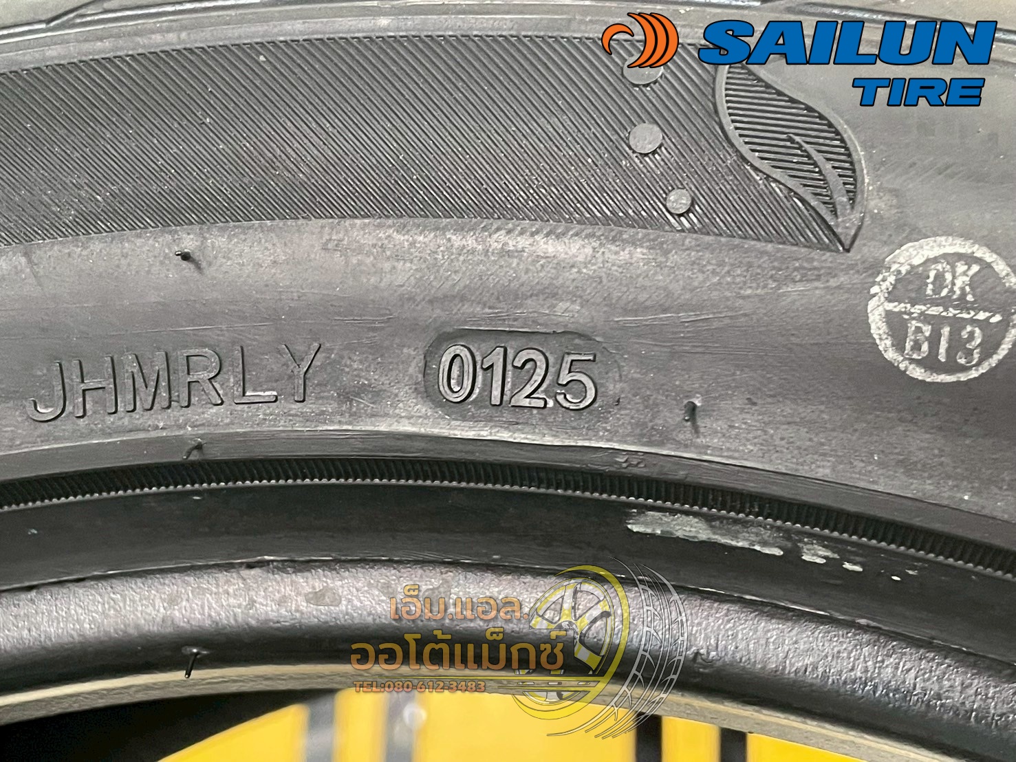 ยางใหม่ ไซหลุน #SAILUN ATREZZO #SVA1 275/40ZR19 ยางใหม่ปี2025🔥🔥