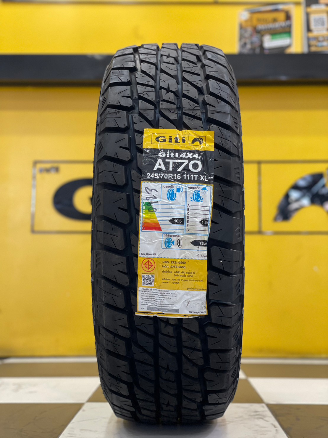 #ยางจีที GITI 4x4 AT70 245/70R16 ยางใหม่ปี2023
