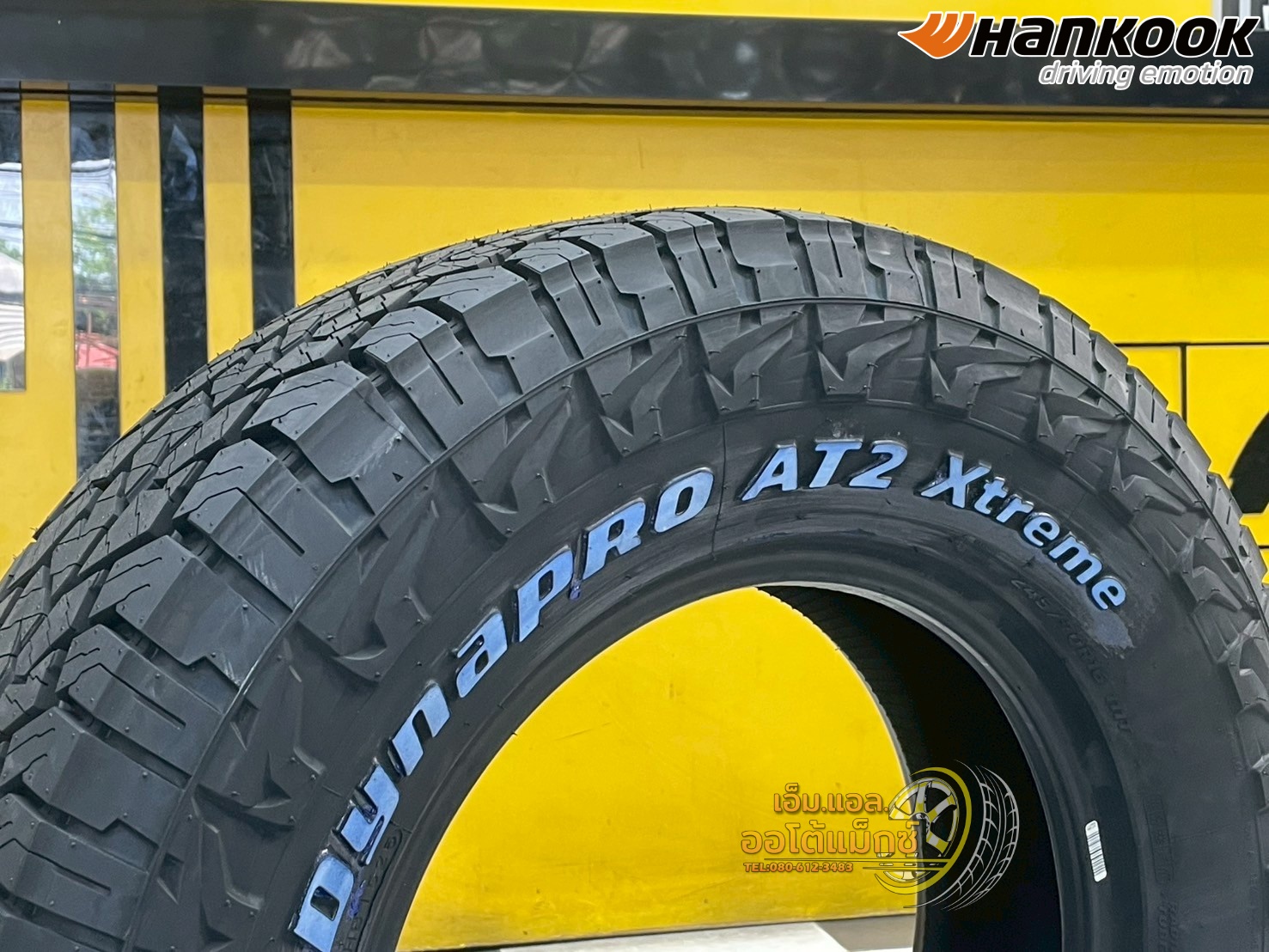 HANKOOK Dynapro AT2 Xtreme (RF12) 245/70R16 ยางใหม่ปี2025