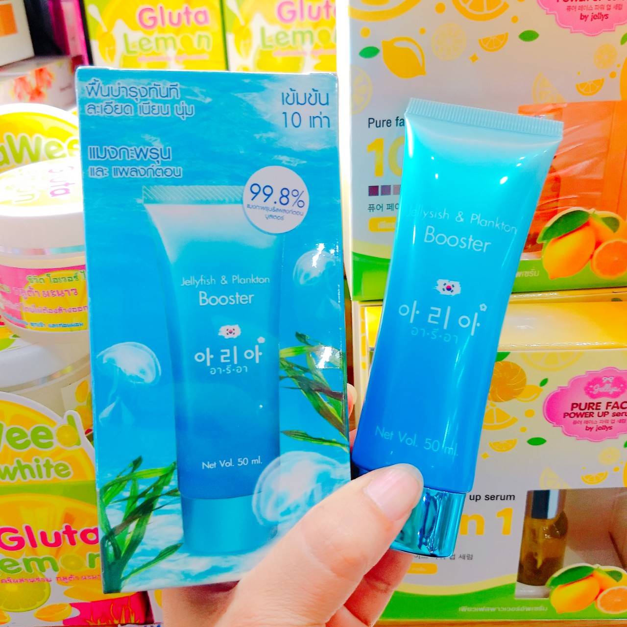 Jellyfish & plankton booter อารีอา