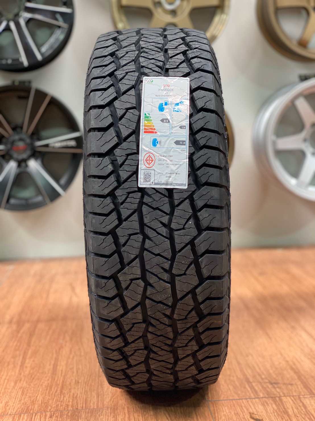 Hankook Dynapro AT2 265/70R16 (RF11) ยางใหม่ปี2020 ยางลายใหม่ตัวหนังสือสีขาว