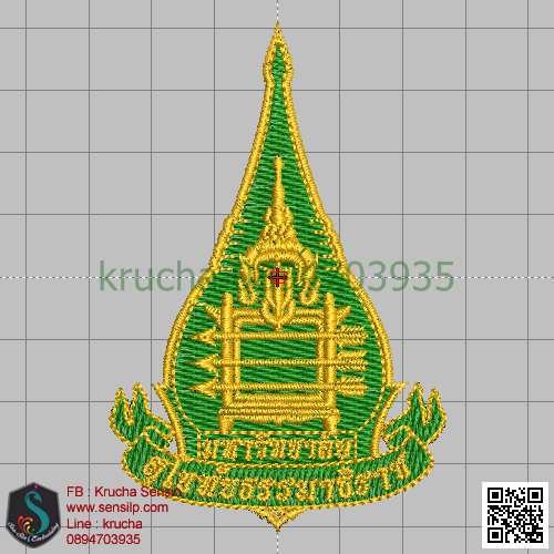 ไฟล์บล็อคปัก มหาวิทยาลัยสุโขทัยธรรมาธิราช 1